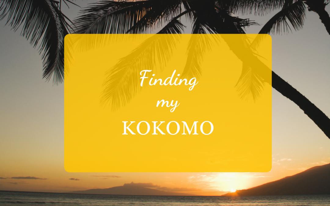 Finding My Kokomo